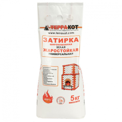 Затирка жаростойкая Терракот белая 5 кг