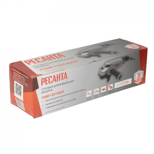 УШМ 125/1400Э Ресанта 125 мм 1400 Вт