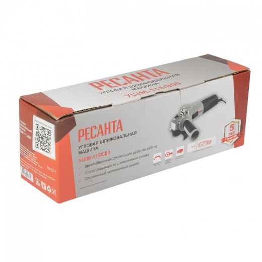 УШМ 115/800 Ресанта 115 мм 800 Вт