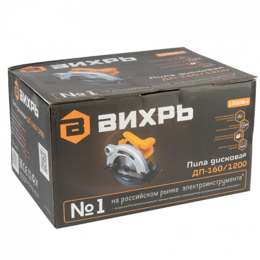 Пила дисковая Вихрь ДП-160/1200 160 мм 1200 Вт