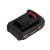 Аккумулятор Workpro WP395003 20В 2 Ач