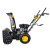 Снегоуборщик бензиновый Huter SGC 4000L