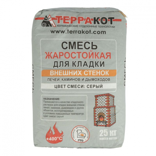 Смесь жаростойкая для кладки внешних стенок печей и каминов Терракот, 25 кг