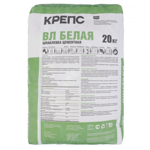 Шпаклевка цементная фасадная Крепс ВЛ белая 20 кг