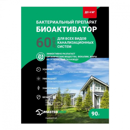 Биоактиватор для всех видов канализационных систем 90 гр Masterprof