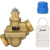 Клапан AQT DN 25, без изм. нип. DANFOSS 003Z1804