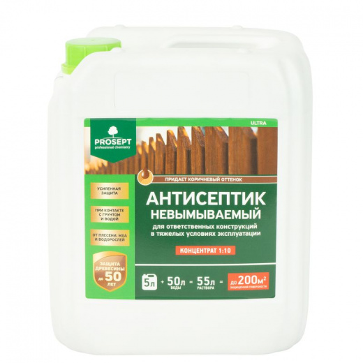 Антисептик невымываемый для наружных работ Prosept ultra коричневый (концентрат) 5л