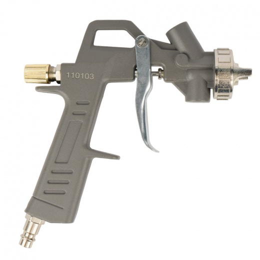 Краскораспылитель Fubag BASIC G600/1.5 HP