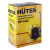 Опрыскиватель аккумуляторный ранцевый Huter SP-5AC, 5л