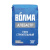 Гипс строительный (Алебастр) Волма Г5, 30 кг
