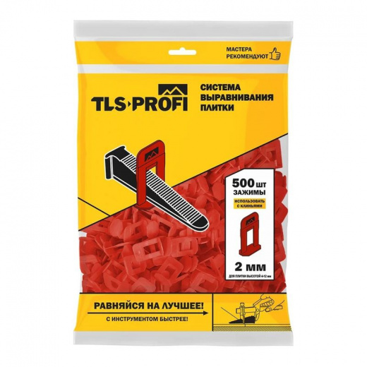 СВП Зажим Ворота TLS-Profi 2 мм 500 шт