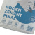 Пол наливной Bergauf Boden Zement Final финишный 25 кг