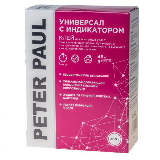 Клей обойный Peter Paul УНИВЕРСАЛ с индикатором, 300гр
