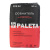 Пол наливной быстротвердеющий универсальный Paleta ZOE-62 20 кг
