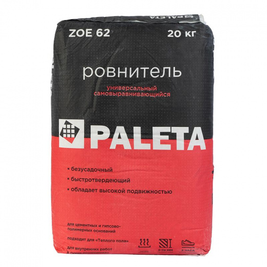 Пол наливной быстротвердеющий универсальный Paleta ZOE-62 20 кг