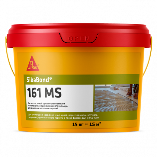 Клеи для деревянных покрытий SikaBond®-161 MS