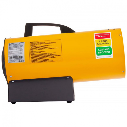 Пушка газовая Ballu BHG-10, 10 кВт 220В