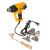 Фен строительный Ingco HG200047 2000 Вт
