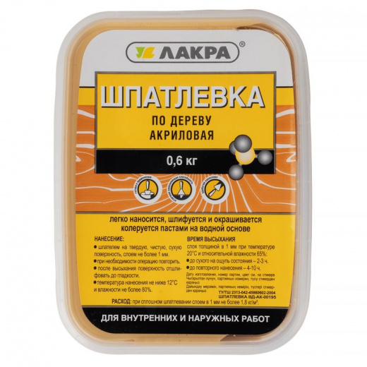 Шпаклевка акриловая по дереву Лакра сосна, 0,6 кг