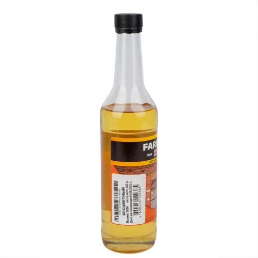 Лак FARBITEX ХВ-784 бесцветный 0,5 л