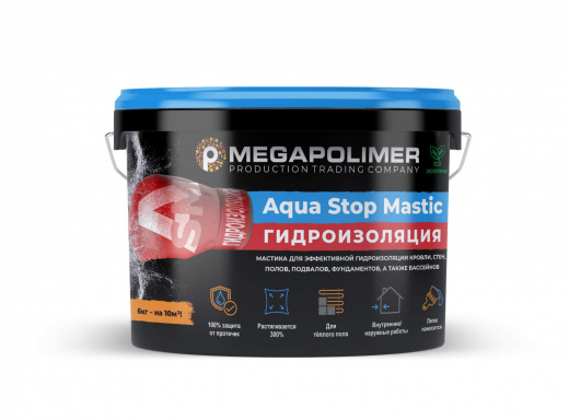 Мастика гидроизоляционная Aqua Stop Masti, c для гидроизоляции кровли, стен, полов, подвалов, фундаментов