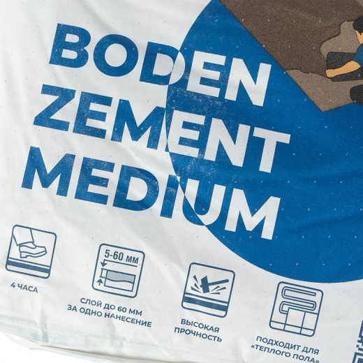 Наливной пол Bergauf Boden Zement Medium универсальный, 25 кг