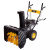 Снегоуборщик бензиновый Huter SGC 4100