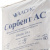 Сорбент АС 0.315 - 0.7 25 л