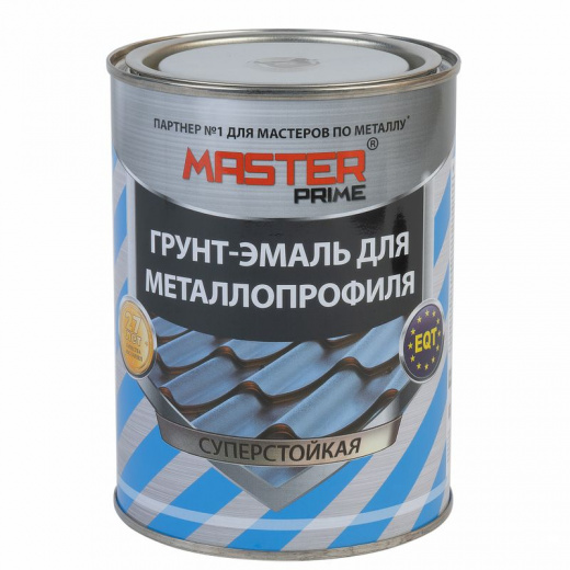 Грунт-эмаль для металлопрофиля Master Prime графитовый серый RAL 7024 0,9 кг
