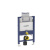 Инсталляция для унитаза Geberit Duofix Omega 111.003.00.1