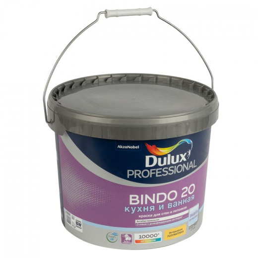 Краска для кухонь и ванных комнат Dulux Professional Bindo 20 белая база BW 9 л