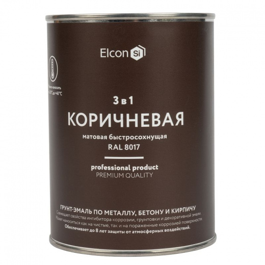 Грунт-эмаль по ржавчине 3 в 1 Elcon коричневая матовая RAL 8017 0,8 кг