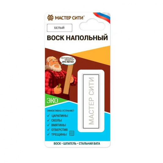 Воск для напольных покрытий Мастер Сити белый