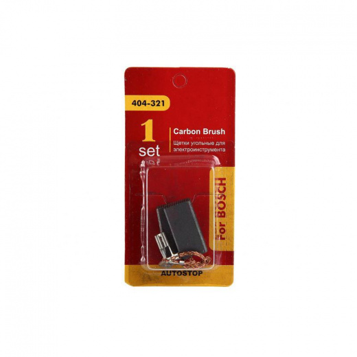 Щетки угольные для инструмента Bosch 404-321 1617014135 AUTOSTOP (2 шт)