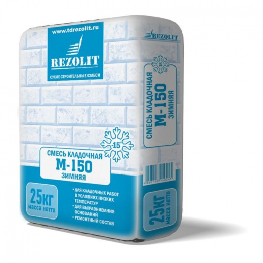 Кладочная смесь Rezolit М-150 зимняя, 25 кг