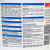 Шпаклевка финишная готовая Danogips Sheetrock Fill&Finish Light, 10 л