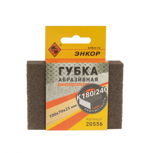 Губка шлифовальная Энкор P180/240 четырехсторонняя
