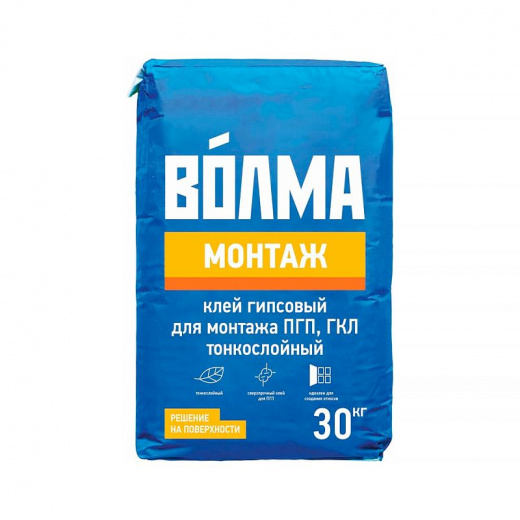 Клей для гипсокартона и пазогребневых плит Волма Монтаж, 30 кг