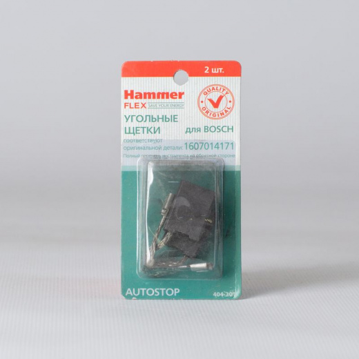 Щетки угольные для инструмента Bosch 404-301 1607014171 AUTOSTOP (2 шт)