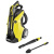 Мойка высокого давления Karcher K7 Full Control Plus