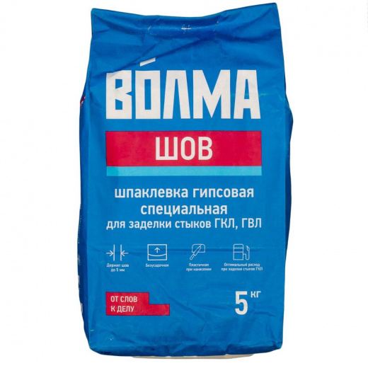 Шпаклевка гипсовая Волма Шов 5 кг