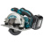 Пила дисковая Makita DSS610RF 165 мм 18В
