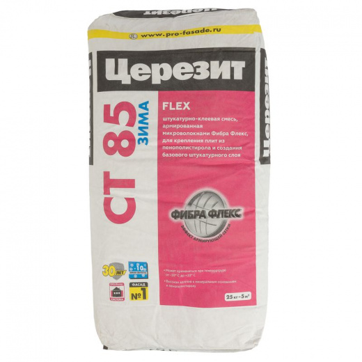Штукатурно-клеевая смесь Церезит CT 85 зима, 25 кг