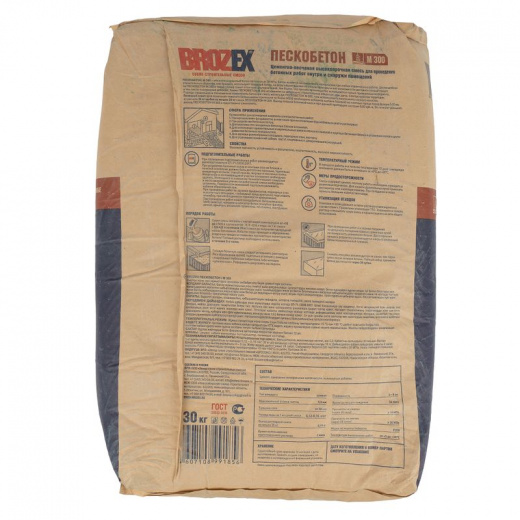 Смесь Brozex пескобетон М-300 30 кг