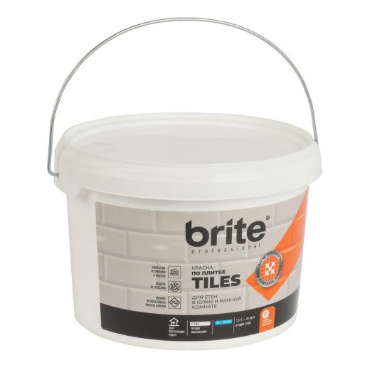 Краска по плитке для кухонь и ванных комнат Brite белая 2,5 л