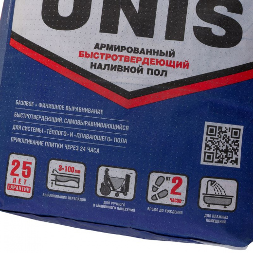 Наливной пол Unis Горизонт универсальный, 20 кг