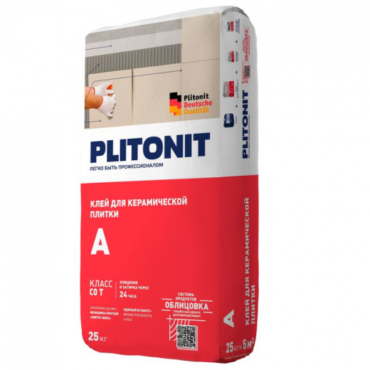 Клей для плитки Plitonit A С0Т, 25 кг