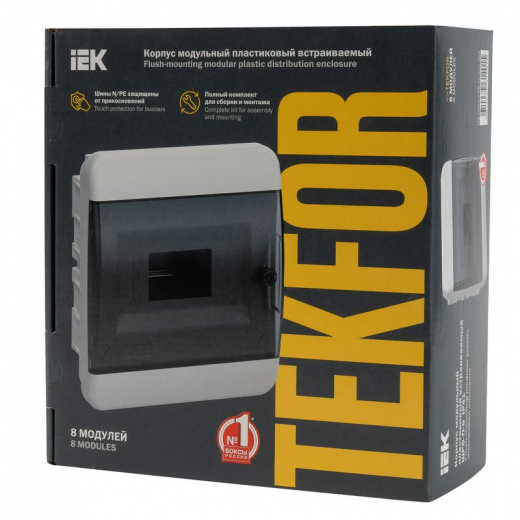 Щит распределительный встраиваемый Tekfor ЩРВ-П-8 пластиковый IP41 240x220x100мм 8 модулей
