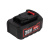 Аккумулятор Workpro WP395002 20В 4 Ач