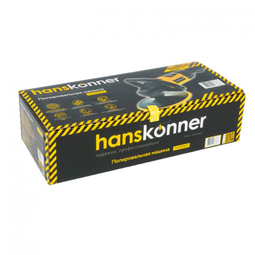 Машина полировальная Hanskonner HAG918CP 180 мм 1400 Вт